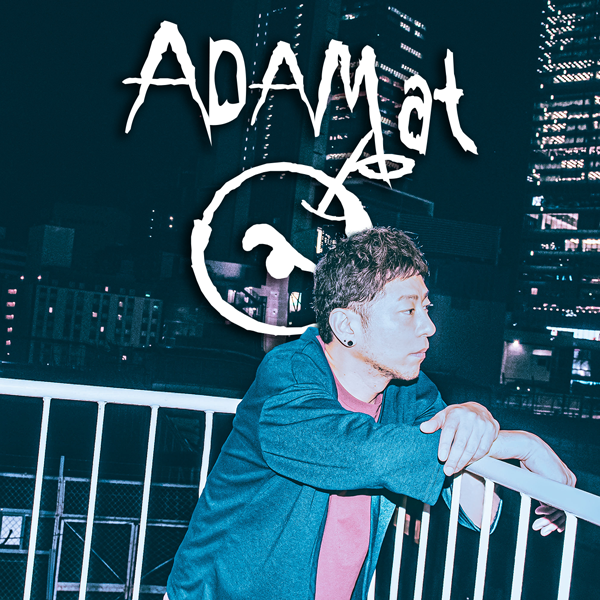 ADAM at