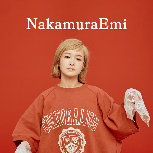 NakamuraEmi