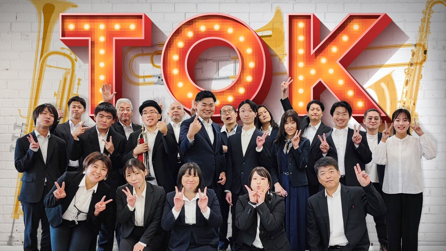 TOK on the road